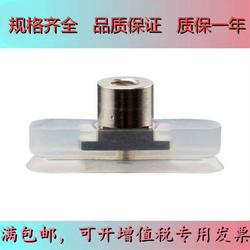 SMC strip vacuum suction cup ZP2-8020WS N pneumatic element oval manipulator sucker manufacturer direct