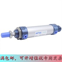 Original assembly Yadeguest Mini-cylinder MAL20X225X250X300X350X400X450X500-SCA U CM