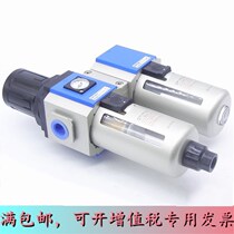 Original dress Yad guest II United pieces GFC200 300400 600-06 600-06 10 08 15 15 20 25-F1 A N