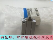 Brand new original dress CUJB CDUJB6 8 10 12 16-4D 6D 6D 10D 10D 15D 20D 30DM 30DM 30DM 30DM