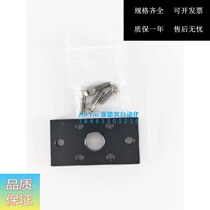 AirTAC original assembly Yad polite cylinder flange connecting F-ACP25FA F-ACP25FA F-ACP32FA F-ACP40FA F-ACP40FA