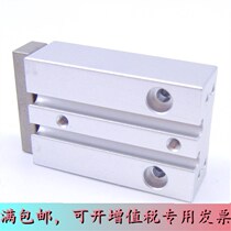 Original dress Yad passenger AirTac three-axis cylinder TCM12 * 10 20 20 25 30 40 50 60 70-S