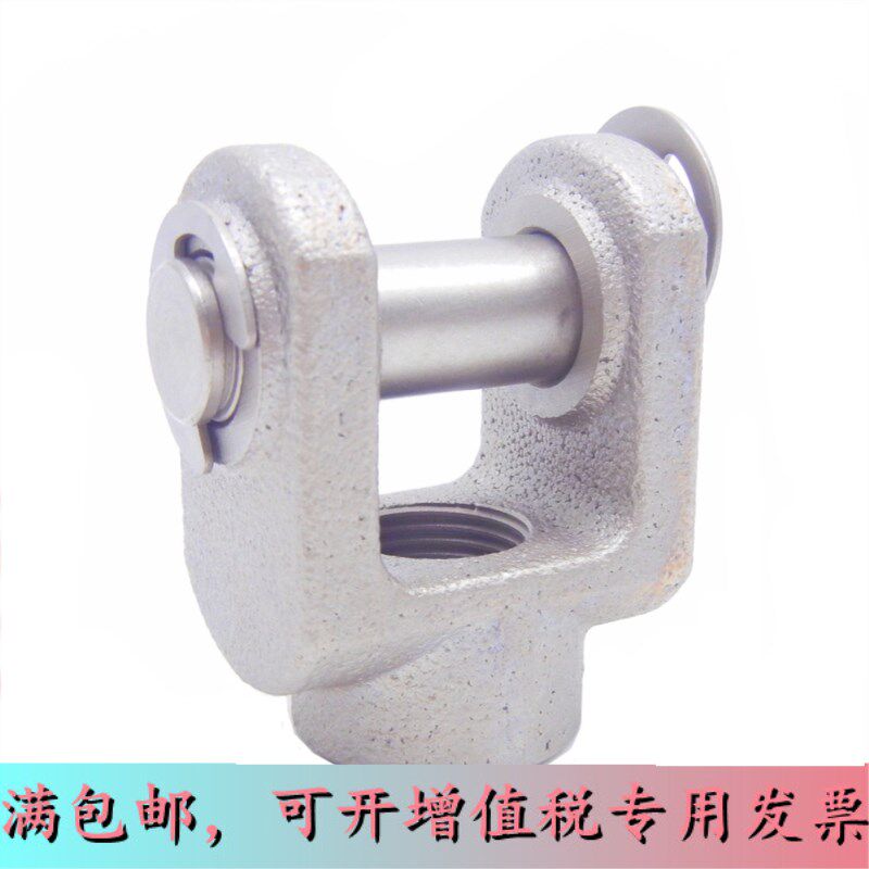 Original Yadek I Y-connector F-ACQ12 26 20 25 32 40 50 63 80 100Y I