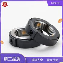 Locking nut R-M24 * 1 5 wire rod round nut screw bearing self-lock R-type locknut anti-loose cap radial