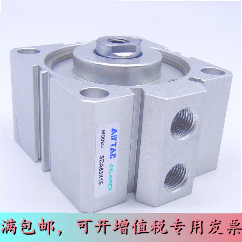 Original dress Yad guest ultra-thin cylinder SDA20 * 5 10 15 20 25 30 30 40 40 40 45 50 55 60