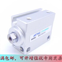 Original assembly Yad guest Small free installation cylinder MU12 * 5 10 15 20 25 25 35 35 35 40 45 50S