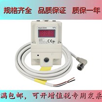 SMC-type electric proportional valve ITV1030 1050 ITV2030 2050-312L N