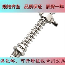Manipulator Accessories Tianjin Bulk Gold Furniture Industrial Pneumatic M12-L46 M12-L46 M12-L70 M12-L100 M12-L100