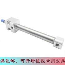 Original dress Yad passenger AirTac pen type cylinder PBR12 * 10 * 15 * 20 * 25 * 30 * 40 * 50 * 60 * 75-S