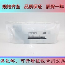 Solenoid valve SY5140-5GZE -02 5340 SY5240 5340 5440 5540 4GZE 3