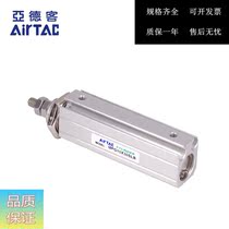 AirTAC Yard passenger panel type MPG12X35 MPG12X35 MPG12X35S MPG12X40 MPG12X40S