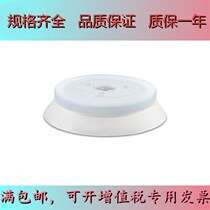 SMC heavy-duty suction cup monolayer suction ZP40HS ZP40HS ZP50HN ZP50HN ZP80HN ZP100HN 125 ZP100HN