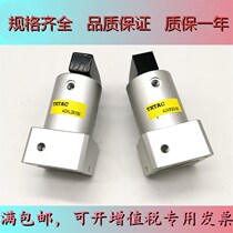 Original mounted rotary cylinder ACKR ACKL25 32 40 50 50 63X90 degrees 180-degree corner roundabout