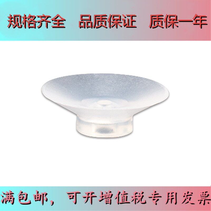 SMC flat vacuum suction cup ZP2 series EU vacuum suction cup with gold tool head manufacturer direct sales volume of large price