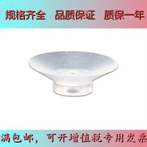 SMC flat vacuum suction cup ZP2 series EU vacuum suction cup with gold tool head manufacturer direct sales volume of large price