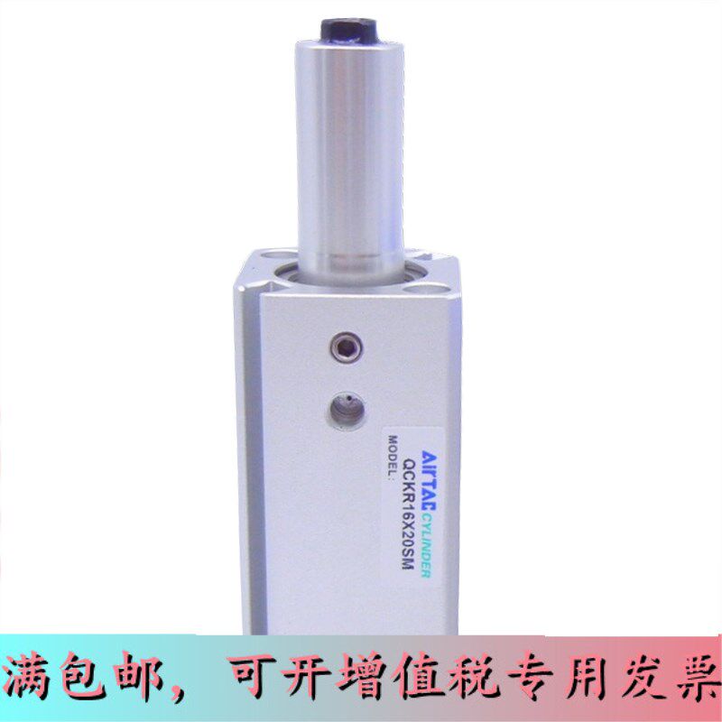 Original installed Yad guest not with swing arm type gym clamping cylinder QCKL QCKR32 40 10 10 20 30 50-SM