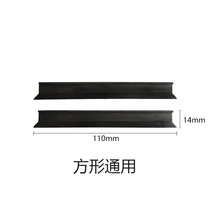 Xinyue Chengcheng Yilai Jie double-sided glass wiper accessories window wiper cleaning rubber strip square triangle universal cloth