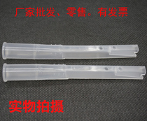 WAT89EC-9 King Kong No 9 alcohol detector Blowpipe alcohol tester accessories Blowpipe wine detector mouthpiece