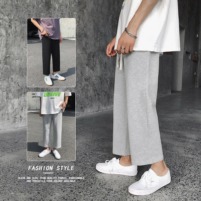 Summer Student Straight Briefs Male Korean version Trend casual pants Guys loose 100 lap 90% Pants Pendant with wide leg pants