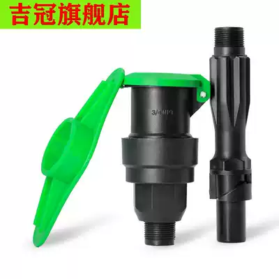 Water intake watering water valve well lawn water intake valve watering water pump ground plug garden quick protection box