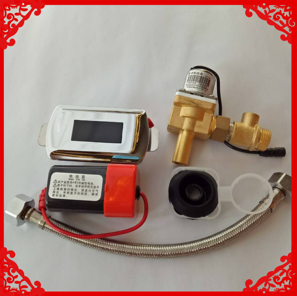 Bedo versatile all-in-one small poop induction sprinkler ceramic with built-in infrared sensor urinating flush water