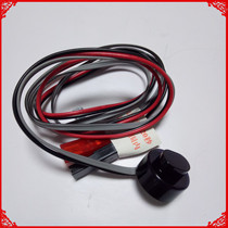 Beauty mark mb urinating stool tap inductive probe infrared sensor electric eye induction wire sensor