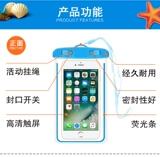 Защита мобильного телефона, непромокаемая сумка, водонепроницаемый мобильный телефон для плавания, сенсорный экран