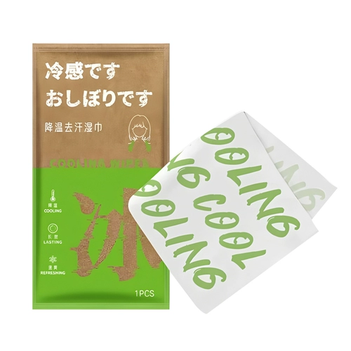 Охлаждающие мятные прохладные салфетки для лица