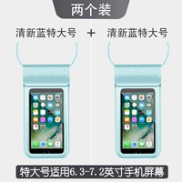 Свежий, очень большой