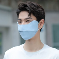 Пустой синий