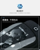 Сумка на руку, спортивные мужские нарукавники, универсальный мобильный телефон, сумка на запястье для спортзала, снаряжение, для бега