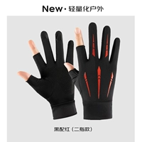 Черный и красный 【Утечка двух пальцев, анти-скользящая ладонь, прохладная и солнечная защита】