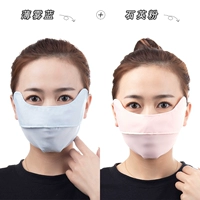 Tist Blue+Quartz Powder [купите всего 2 штуки]