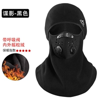 Шпион-черный [холод и тепло внутри и снаружи дыхательного клапана]