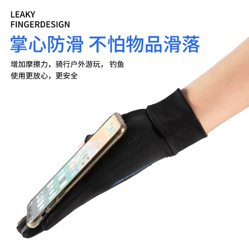 Мужские летние альпинистские перчатки, дорожный нескользящий комплект подходит для пеших прогулок, защита от солнца