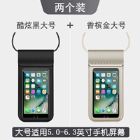 Неоновый, большой