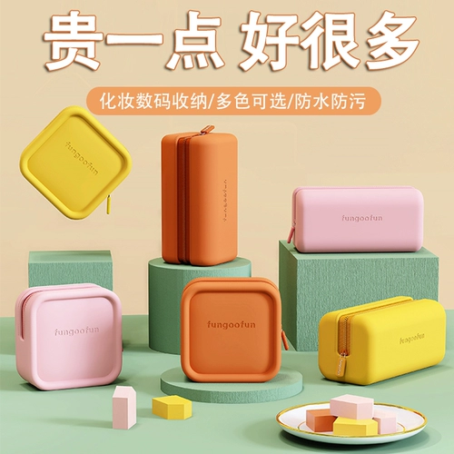 Сумка-органайзер, портативная водонепроницаемая сумка, система хранения, переносная небольшая сумка для путешествий, изысканный стиль