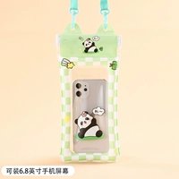 【Одиночный пакет | Нет подарка】 Little Panda ♦ Обновление двойной пряжки