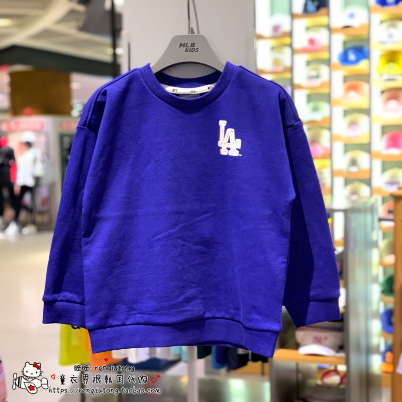 Mua quần áo trẻ em Hàn Quốc thương hiệu MLB triều 2019 mùa thu trẻ em Hàn Quốc thời trang áo len dài tay hoang dã 5941 - Áo thun áo thun trẻ em đồng phục