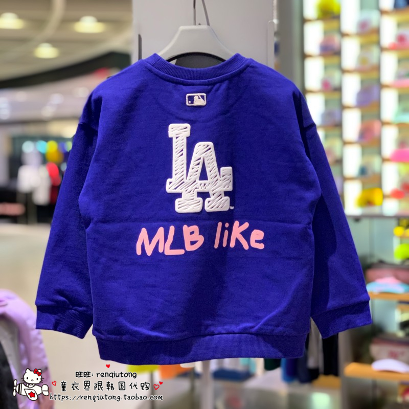 Mua quần áo trẻ em Hàn Quốc thương hiệu MLB triều 2019 mùa thu trẻ em Hàn Quốc thời trang áo len dài tay hoang dã 5941 - Áo thun áo thun trẻ em đồng phục