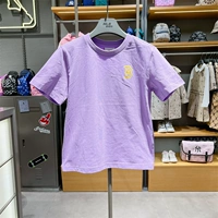 43LDS Purple Boicking