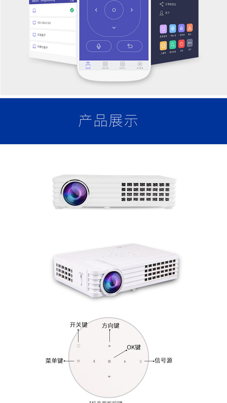 Máy chiếu mini Thunder Cannon DLP900 Trang chủ HD Điện thoại di động Máy chiếu thông minh Văn phòng thông minh Không có TV màn hình - Máy chiếu