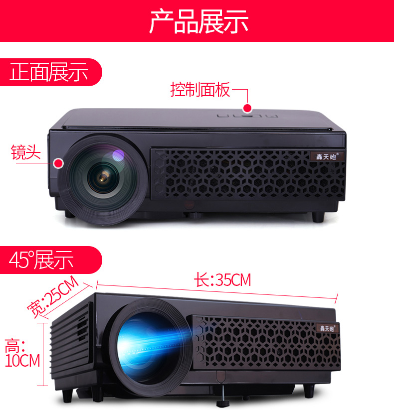 轰天 炮 led-96H + máy chiếu văn phòng wifi không dây điện thoại di động HD 1080p máy chiếu rạp chiếu phim - Máy chiếu may chieu wifi