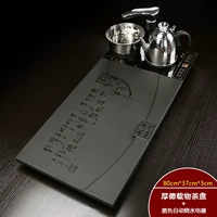 Черный полный автоматический Wulin Stone New Mid -German Camer Tea Drive 80x37