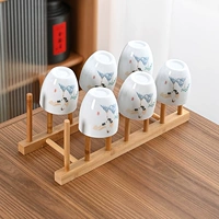 Songhe Yannian Once Cup