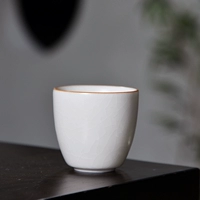 Слоновая кость бай-карты дзен Кубок