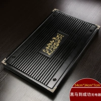 Лошадь до успешного чайного лотка-черного