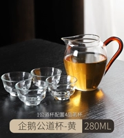Huanglong Gonggong Cup+Magnolia Cup 4