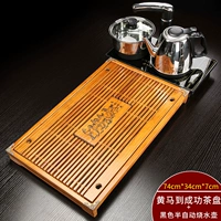 Черная полуавтоматическая конная тарелка-оранжево-желтая