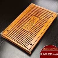 Лошадь до успешного чайного лотка-оранжевого